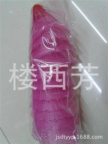 羽毛球塑料球 羽毛球塑料球原始圖片3