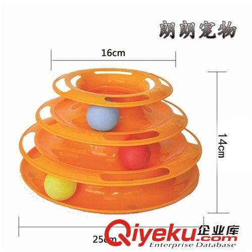 寵物玩具 廠家直供 綠色自帶無影鼠 寵物玩具 貓游樂盤 瘋狂貓抓板