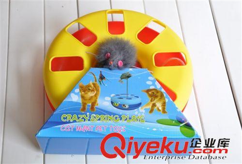 寵物玩具 貓玩具 瘋狂游樂盤 貓抓板 逗貓玩具原始圖片3