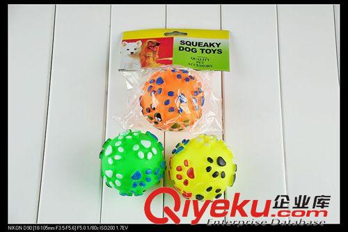 寵物玩具 寵物玩具球 搪膠玩具 腳印球原始圖片3