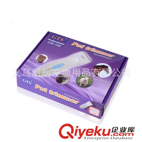 寵物電子產(chǎn)品 廠家直銷 臺灣熱銷電動(dòng)貓抓鼠游樂盤 創(chuàng)意智力逗貓追逐寵物玩具