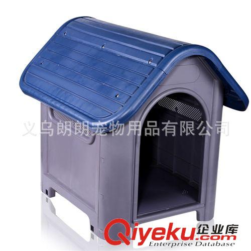 狗房子 現(xiàn)貨供鷹 折疊兩用寵物窩  手提加厚狗貓窩 新款實(shí)尚