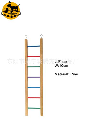 鳥(niǎo)玩具 廠家直供 中大型松木制鳥(niǎo)攀爬梯 鳥(niǎo)玩具 鳥(niǎo)梯子 鳥(niǎo)用品