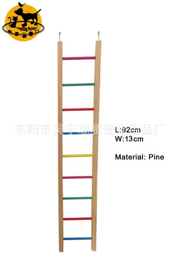 鳥(niǎo)玩具 廠家直供 中大型松木制鳥(niǎo)攀爬梯 鳥(niǎo)玩具 鳥(niǎo)梯子 鳥(niǎo)用品