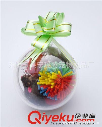 貓玩具 2015新年tg 圣誕彩球，繽紛禮品塑料球，內含多種寵物貓玩具