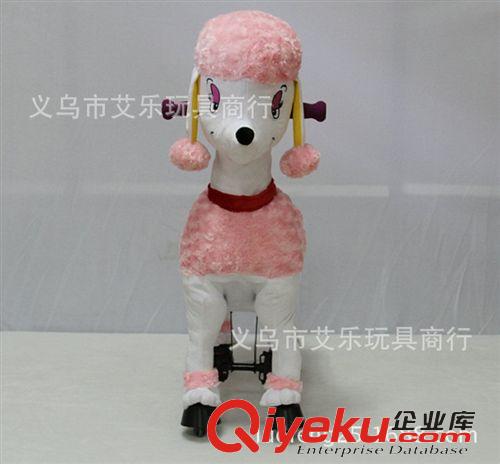 諸葛馬 供應公園兒童健身運動 玩具諸葛機械馬 諸葛富貴狗 新年禮物原始圖片2