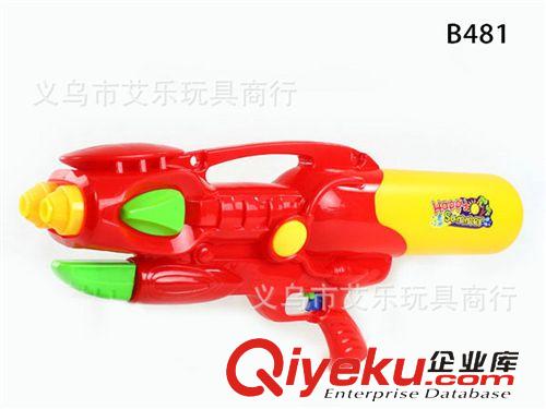 夏天玩具 2015年新品sf 外貿(mào)出口產(chǎn)品 夏日必備玩具 兒童氣壓水槍批發(fā)原始圖片2