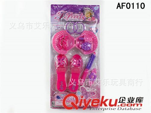 過家家玩具 兒童過家家益智玩具飾品配水晶鞋  時(shí)尚飾品玩具 裝扮玩具原始圖片3