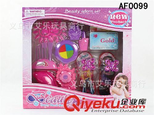 過家家玩具 兒童過家家玩具 兒童飾品系列 梳妝玩具 女孩{za}禮品