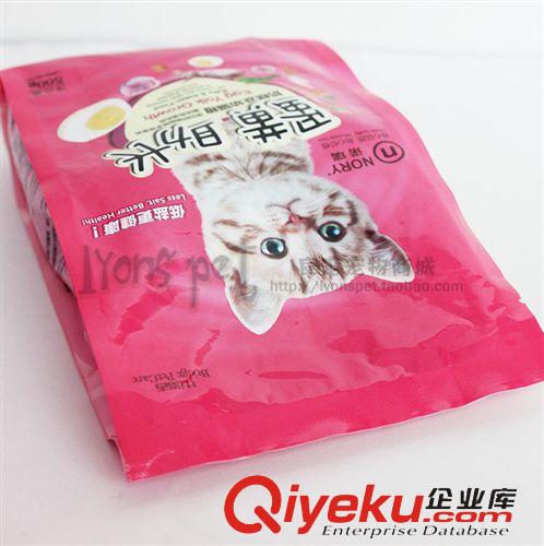 猫咪产品 诺瑞比瑞吉猫粮 蛋黄奶糕幼猫主食 怀孕哺乳母猫粮500g