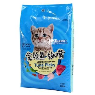 貓咪產品 艾爾生命之源寵物貓全貓糧貓幼貓主糧1.5kg3斤裝低鹽配方貓糧批發