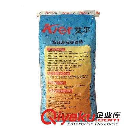 猫咪产品 艾尔高品质 深海鱼味10kg 猫主粮 猫干粮流浪成幼 老年猫粮 批发