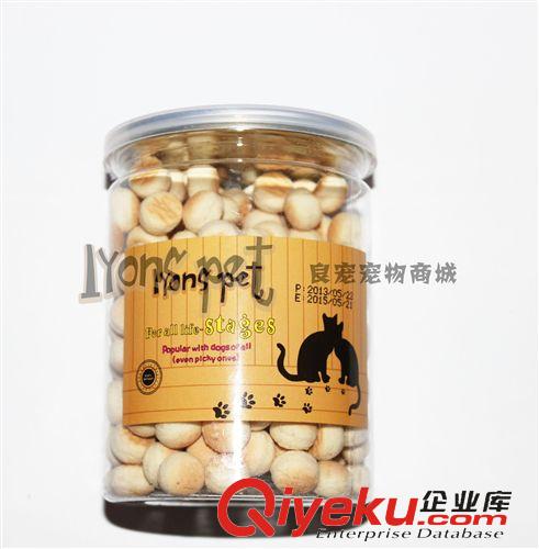 零食咬膠 細(xì)款犬用雞肉條500g 牛肉條一斤 寵物狗零食犬食品 易保存 新鮮