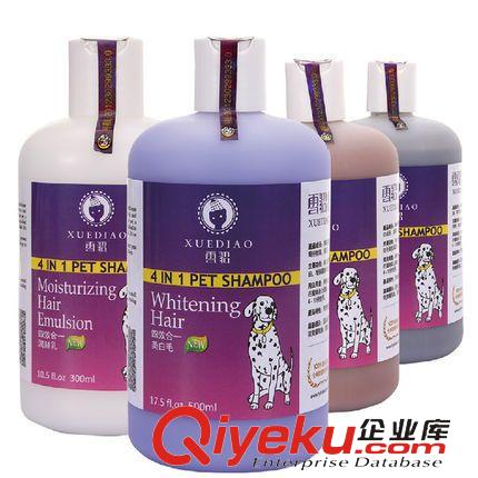 牽引胸背鏈 意瀟彩色泡棉寵物項圈 寵物牽引鏈子 狗項圈|狗脖鏈大中小犬項圈