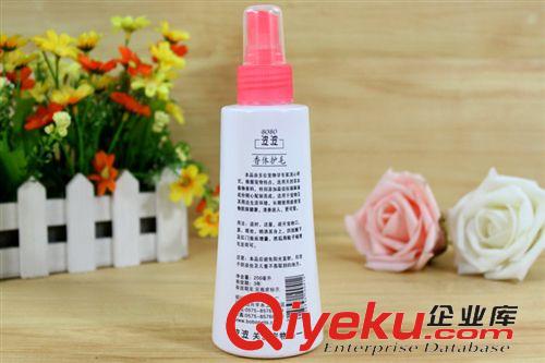 寵物香波 tj 波波寵物香水200ml kj 祛臭 香體護毛 狗狗必備 寵物用品原始圖片2