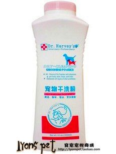 寵物香波 寵物除味劑 除臭劑 寵物懷孕犬去味劑 寵物清潔用品 幼犬干洗粉