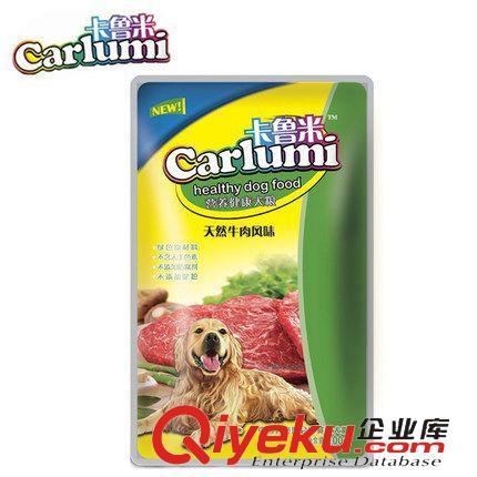 貓狗濕糧 卡魯米鮮封包tr牛肉味100g犬濕糧 泰迪博美狗狗零食寵物妙鮮包