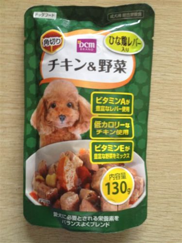 貓狗濕糧 日本兼松 寵物狗妙鮮包批發(fā) 狗濕犬用食品 泰迪金毛口糧 批發(fā)經(jīng)銷