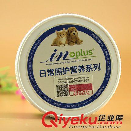 營養保健 美國In+Plus 卵磷脂美毛顆粒 300g 改善毛發 亮鼻顆粒 亮毛 批發原始圖片2