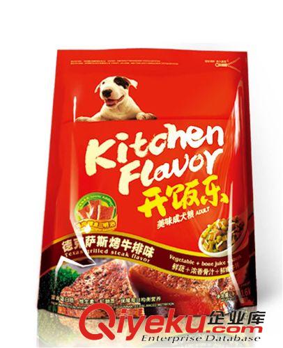 寵物糧食 比瑞吉開飯樂德克薩斯牛排牛肉成犬糧1.6kg泰迪金毛狗糧 經(jīng)銷批發(fā)