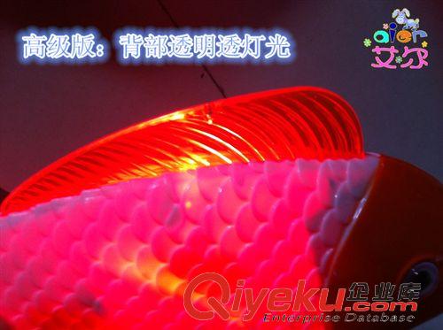 ◇玩具新款◇ 超仿真魚逼真魚普樂魚搖尾魚帶音樂地上跑的魚自由魚電動魚原始圖片2