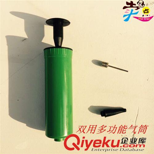 ◇玩具新款◇ 皮球打氣筒 手動打氣筒 帶氣針的球類充氣筒 雙用多功能充氣筒原始圖片2