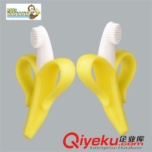 熱銷玩具 牙膠美國zpBaby Banana香蕉牙膠 嬰幼兒硅膠牙膠牙刷磨牙棒