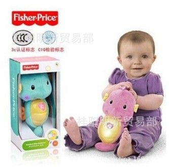 熱銷玩具 FISHER-PRICE/費雪 正版原裝安撫海馬粉色/藍色