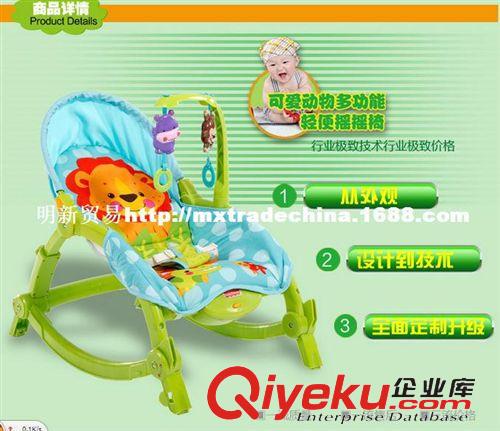 兒童用品 baby Throne嬰兒多功能輕便搖椅費雪W2811寶寶電動安撫椅寶寶搖椅