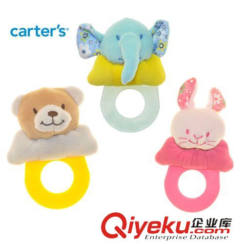 玩具 carter's卡特牙膠手搖鈴 嬰兒牙膠搖鈴玩具批發(fā) 手抓搖鈴嬰兒磨牙