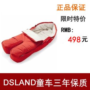 dsland嬰母系例 廠家批發(fā)供應(yīng)迪士蘭嬰兒推車配件保暖袋好孩子必備