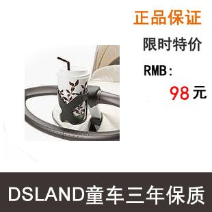 dsland嬰母系例 廠家批發供應迪士蘭嬰兒推車配件保暖袋好孩子必備