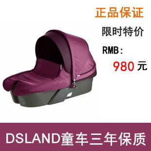 dsland嬰母系例 廠家批發(fā)DSLAND高景觀嬰兒推車 DSLAND睡藍 好孩子必備童車