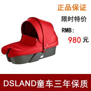 dsland嬰母系例 廠家批發(fā)DSLAND高景觀嬰兒推車 DSLAND睡藍 好孩子必備童車