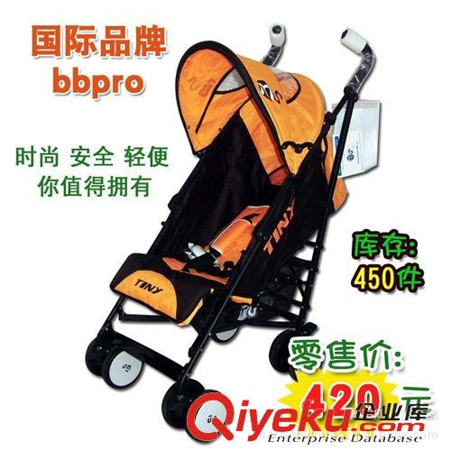 dsland嬰母系例 現(xiàn)貨庫(kù)存貨售完為止{dj2}供應(yīng)bugboo  gd嬰兒車批發(fā)原始圖片3