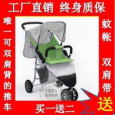  enning系例 出口韓國 超輕便型嬰兒三輪手推車寶寶傘車兒童車 可躺折疊多功能原始圖片2