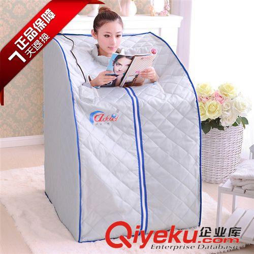 起典桑拿浴箱 起典 AL-PZ10F 負(fù)離子款蒸汽桑拿浴箱雙用桑拿房桑拿箱家用熏蒸機(jī)