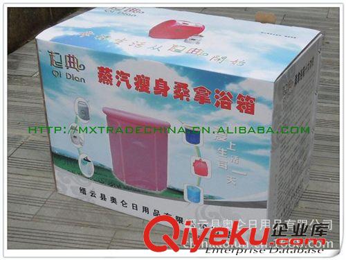 起典桑拿浴箱 起典 AL-PZ11J 機(jī)械款家用桑拿浴箱桑拿箱桑拿房家用泡澡桶
