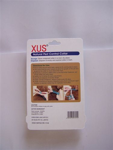 其他寵物周邊用品 價格打折 供應寵物項圈 新款寵物項圈 寵物精油夜光除蚤頸圈原始圖片2