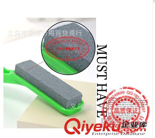磨刀石 家用磨刀器 手柄磨刀刷 磨刀棒 單面磨刀刷 磨刀石廠家直銷