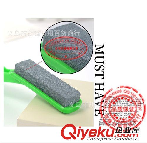 磨刀石 家用磨刀器 手柄磨刀刷 磨刀棒 單面磨刀刷 磨刀石廠家直銷原始圖片3