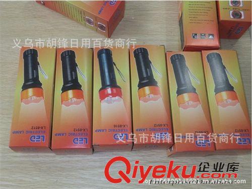 干電池 買皇朝電池送手電筒或按摩器10元模式2選一模式 {zx1}江湖產品原始圖片3