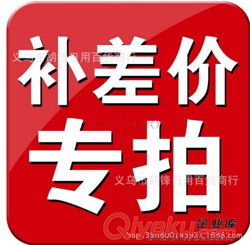 女式休閑褲 意大利草莓褲 地攤夏季爆款糖果色高腰彈力七分修身梭織女打底褲