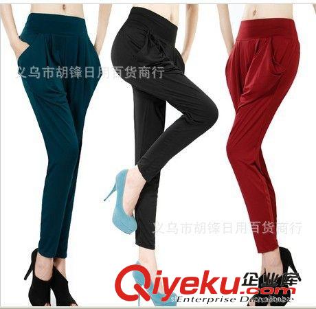 女式休閑褲 2013韓版春款女哈倫褲 九分哈倫褲 江湖熱銷產(chǎn)品 冰點哈倫褲原始圖片2