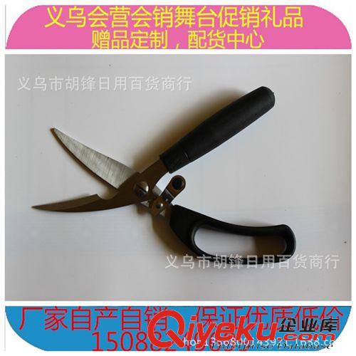 其他廚房小工具 雙面磨刀刷 磨刀石 粗砂細砂 多功能實用廚房小工具 地攤產品