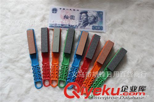 其他廚房小工具 廠家直銷 雙面磨刀刷 磨刀石 粗砂細砂 實用廚房小工具 地攤產品原始圖片3