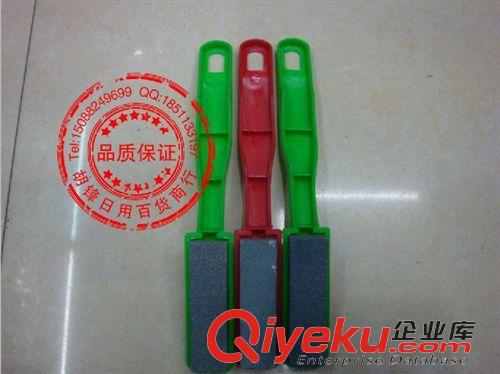 其他廚房小工具 雙面磨刀器批發(fā) 金剛砂磨刀刷批發(fā) 磨刀刷批發(fā) 磨刀刷廠家直銷