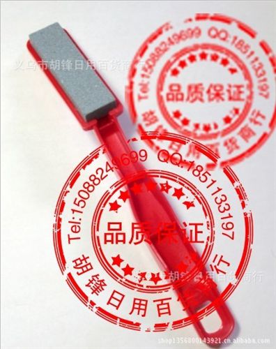 其他廚房小工具 磨刀刷 金剛石磨刀刷 {zx1}產品磨刀刷 江湖地攤新款磨刀刷廠家原始圖片3