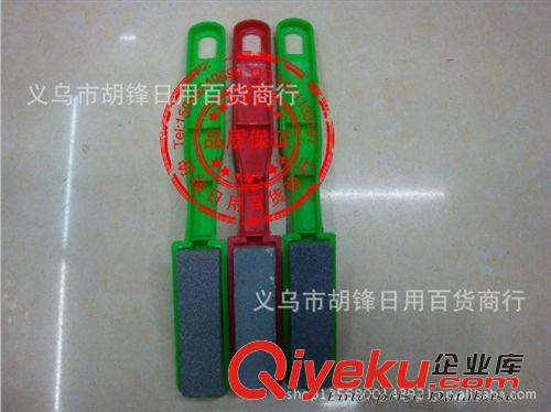 其他廚房小工具 磨刀刷 金剛石磨刀刷 {zx1}產品磨刀刷 江湖地攤新款磨刀刷廠家