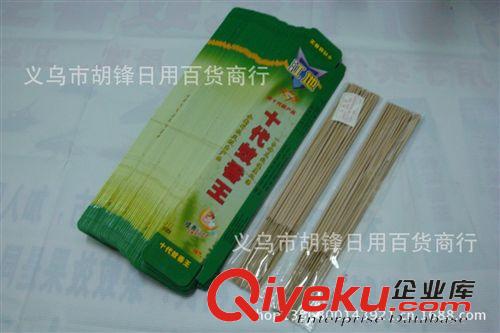 防蚊、防蛀、滅鼠殺蟲用品 百聞一劍升級版 八代蚊香王 跑江湖展銷會熱銷蚊香廠家{zd1}價